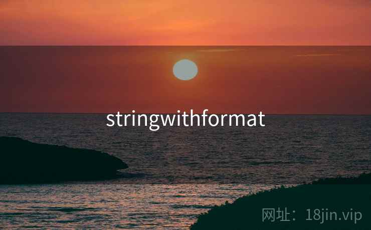 stringwithformat